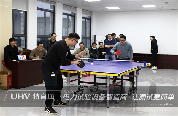 “乒