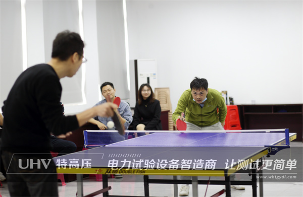 “乒”出干勁，博出精彩！ 特高壓電力舉辦首屆企業職工乒乓球賽(圖8)