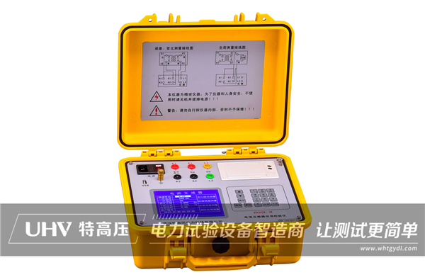 电流互感器测试仪使用注意事项(图1)