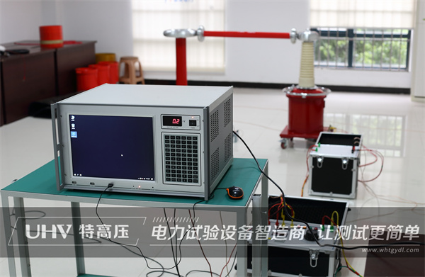 浙江国网单位采购无局放耐压试验装置一套(图1)