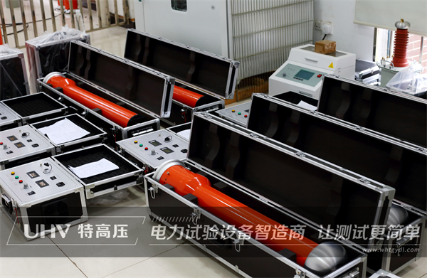 天津公司再次采购特高压设备一批(图3)