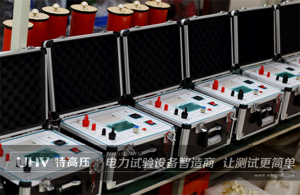 天津公司再次采购特高压设备一批(图1)