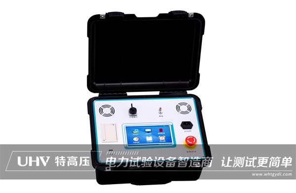 用創新產品鋪就更堅實的全球化布局， 特高壓電力推出新型智能直流高壓發生器！(圖3)