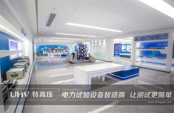 吉林客户采购电缆故障测试仪一批(图2) 吉林客户采购电缆故障测试仪一批(图2)