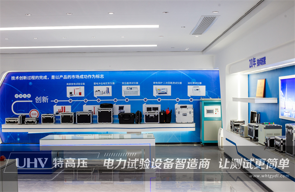 老客户再合作!贵州建设工程公司再次采购高压设备一批(图4) 老客户再合作!贵州建设工程公司再次采购高压设备一批(图4)