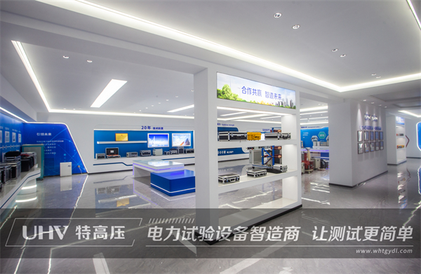 广东知名锂电池公司再次与特高压电力合作(图3)