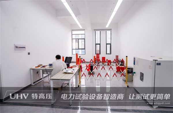 天津设计研究公司与特高压电力顺利达成合作(图5)