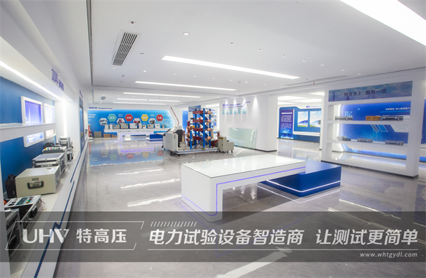 以品质获肯定,以服务赢赞赏! 陕西客户来访特高压电力(图1) 以品质获肯定,以服务赢赞赏! 陕西客户来访特高压电力(图1)