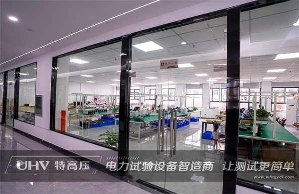 以品质获肯定,以服务赢赞赏! 陕西客户来访特高压电力(图2) 以品质获肯定,以服务赢赞赏! 陕西客户来访特高压电力(图2)