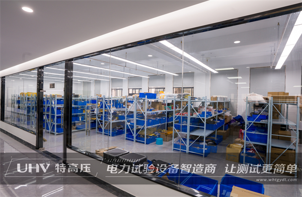 天津科技发展公司采购特高压设备一套(图6) 天津科技发展公司采购特高压设备一套(图6)