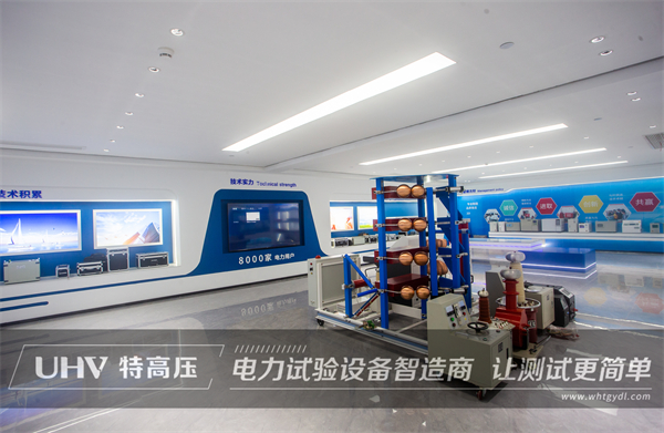 品质赢得客户信赖!特高压电力助力山东客户海外项目(图4) 品质赢得客户信赖!特高压电力助力山东客户海外项目(图4)