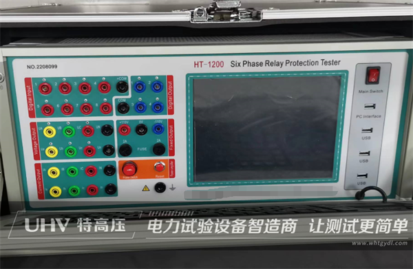 海外市场再添新单！越南电力公司采购高压试验设备一批(图2)