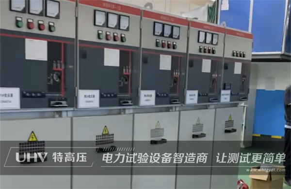 售后风采 | 特高压电力应邀为湖北省地质勘察院做电力预防性试验！(图1)