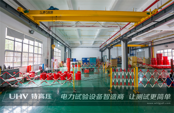 产品才是硬道理!云南客户与武汉特高压顺利达成合作(图5) 产品才是硬道理!云南客户与武汉特高压顺利达成合作(图5)