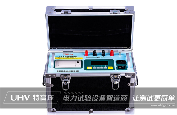 奋战疫情，保障客户的需求！武汉特高压一直在行动(图3)
