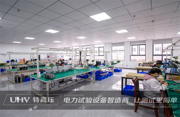 细节成就品质!武汉特高压中标山东供电局电力检测设备一批(图3) 细节成就品质!武汉特高压中标山东供电局电力检测设备一批(图3)