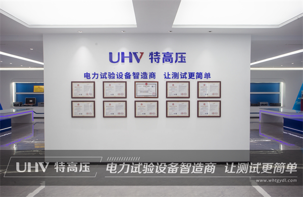 一举夺魁!特高压中标国网2022年11月第一批物资采购项目(图2) 一举夺魁!特高压中标国网2022年11月第一批物资采购项目(图2)
