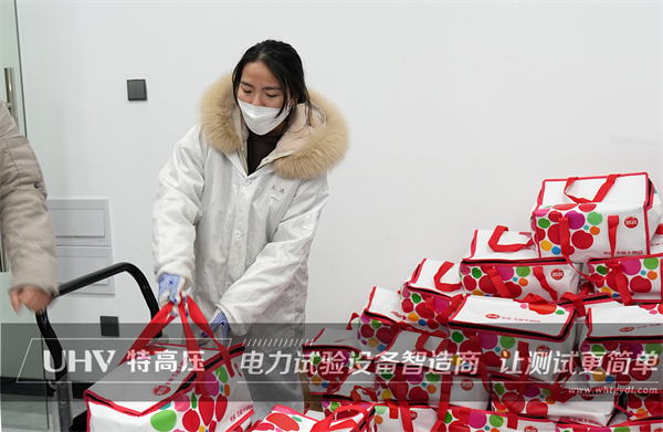元宵佳节 | 武汉特高压祝大家万事圆圆,好运连连~(图6) 元宵佳节 | 武汉特高压祝大家万事圆圆,好运连连~(图6)