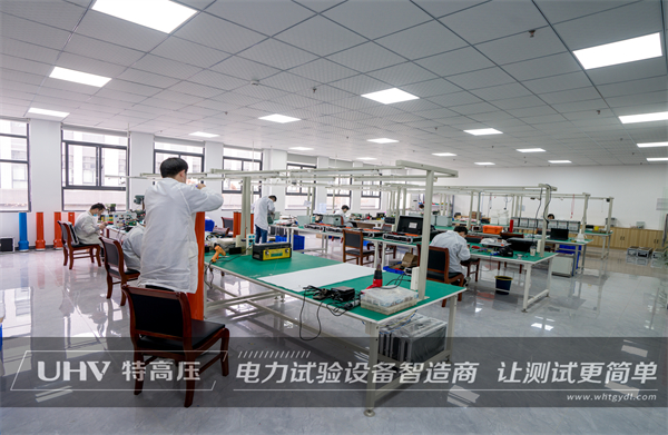 有朋自远方来!新疆老客户不远千里来访武汉特高压(图6) 有朋自远方来!新疆老客户不远千里来访武汉特高压(图6)