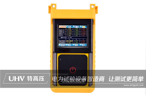 高压定相棒和相序计的应用范围有什么区别(图1)