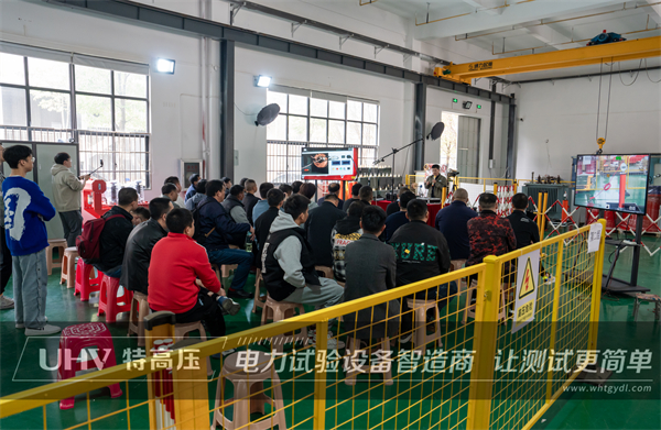 武汉特高压 | 2023年第一期高压试验培训班顺利结课!(图5) 武汉特高压 | 2023年第一期高压试验培训班顺利结课!(图5)