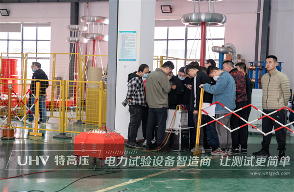 武汉特高压 | 2023年第一期高压试验培训班顺利结课!(图8) 武汉特高压 | 2023年第一期高压试验培训班顺利结课!(图8)
