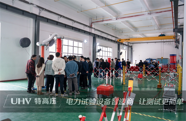 武汉特高压 | 2023年第一期高压试验培训班顺利结课!(图7) 武汉特高压 | 2023年第一期高压试验培训班顺利结课!(图7)