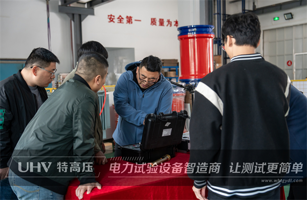 武汉特高压 | 2023年第一期高压试验培训班顺利结课!(图11) 武汉特高压 | 2023年第一期高压试验培训班顺利结课!(图11)
