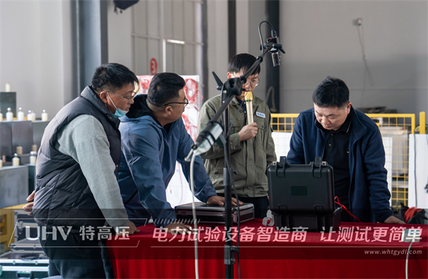 武汉特高压 | 2023年第一期高压试验培训班顺利结课!(图12) 武汉特高压 | 2023年第一期高压试验培训班顺利结课!(图12)
