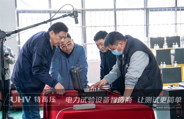 武汉特高压 | 2023年第一期高压试验培训班顺利结课!(图13) 武汉特高压 | 2023年第一期高压试验培训班顺利结课!(图13)