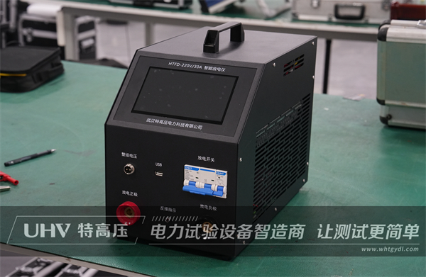 江苏新技术公司再次合作，采购武汉特高压蓄电池放电测试仪(图1)