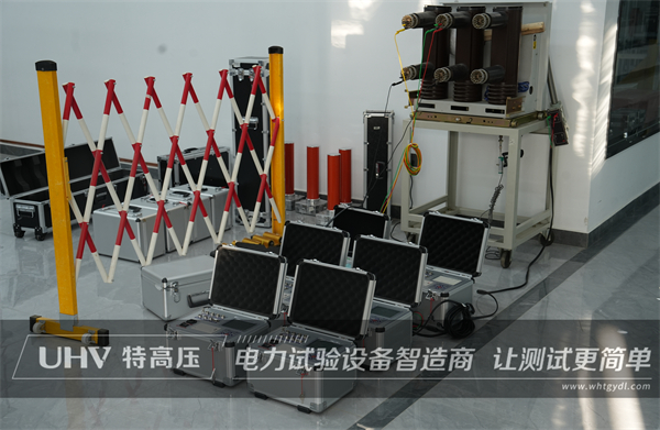 老客户再合作！武汉特高压供货西藏国网电力设备一批(图3)