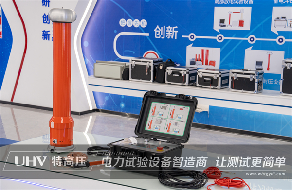 服务与质量并举！陕西电力工程公司与武汉特高压再次合作(图4)