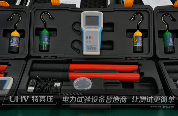 再添新单！广东客户采购武汉特高压电测设备一批(图4)