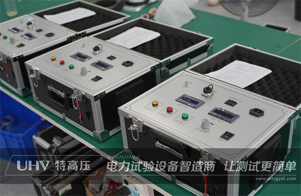 捷報再傳！安徽電力安裝公司與武漢特高壓順利達成合作(圖2)