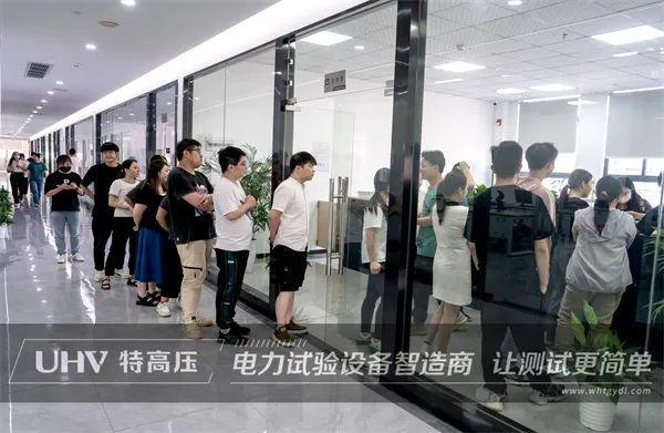 浓浓端午情,粽香暖人心 | 武汉特高压为职工发放端午福利(图8) 浓浓端午情,粽香暖人心 | 武汉特高压为职工发放端午福利(图8)