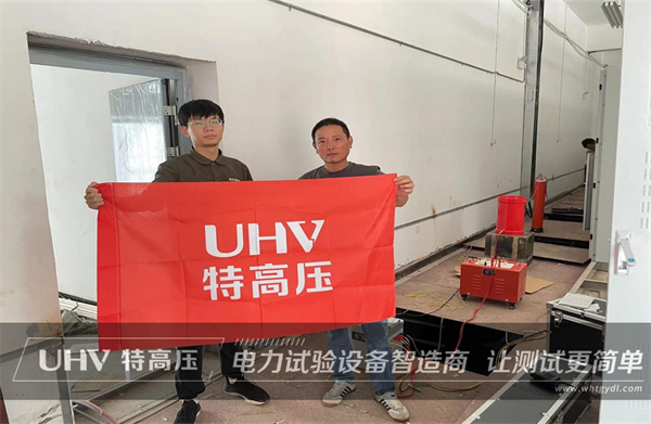 产品所至，服务随行！直击武汉特高压售后培训现场(图1)