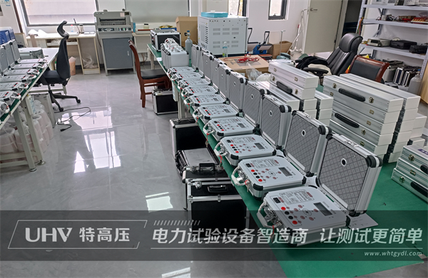 再传喜讯！武汉特高压中标青海政府项目设备一批(图3)