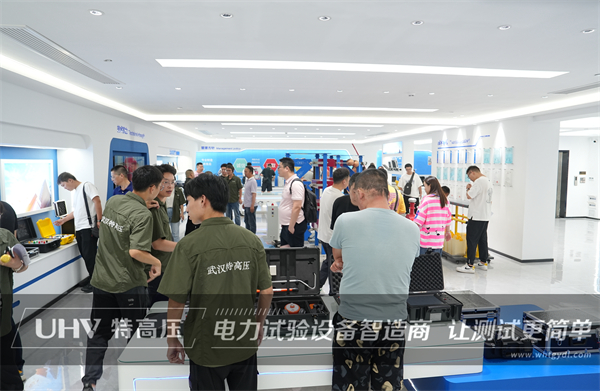 武汉特高压 | 2023年第三期高压试验培训班顺利结课!(图14) 武汉特高压 | 2023年第三期高压试验培训班顺利结课!(图14)