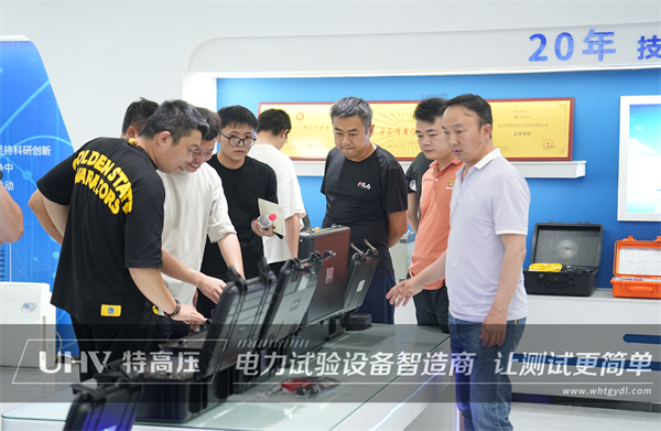 武汉特高压 | 2023年第三期高压试验培训班顺利结课!(图15) 武汉特高压 | 2023年第三期高压试验培训班顺利结课!(图15)