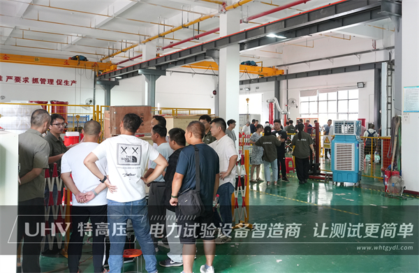 武汉特高压 | 2023年第三期高压试验培训班顺利结课!(图23) 武汉特高压 | 2023年第三期高压试验培训班顺利结课!(图23)