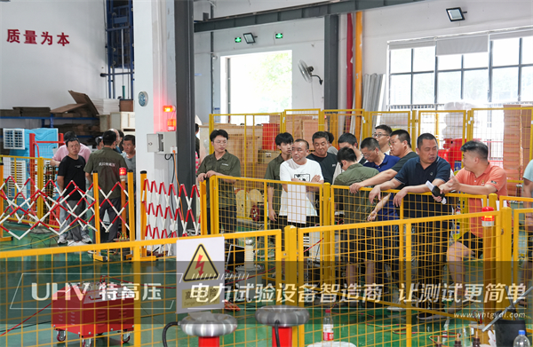 武汉特高压 | 2023年第三期高压试验培训班顺利结课!(图27) 武汉特高压 | 2023年第三期高压试验培训班顺利结课!(图27)