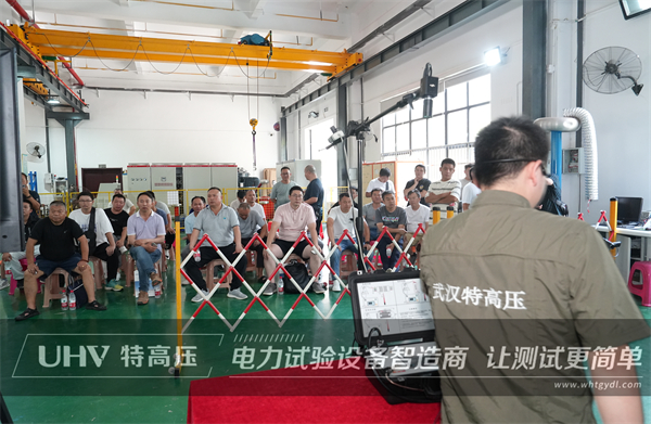 武汉特高压 | 2023年第三期高压试验培训班顺利结课!(图19) 武汉特高压 | 2023年第三期高压试验培训班顺利结课!(图19)