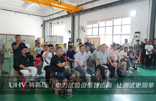 武汉特高压 | 2023年第三期高压试验培训班顺利结课!(图17) 武汉特高压 | 2023年第三期高压试验培训班顺利结课!(图17)